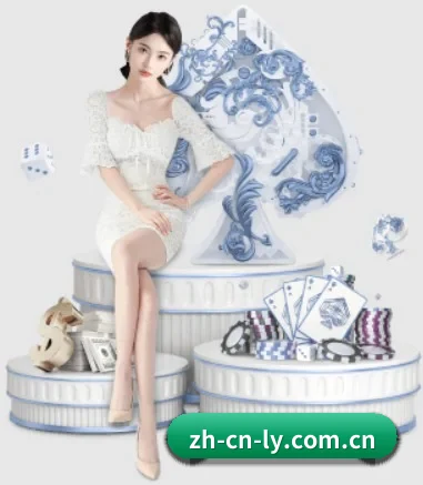 乐鱼 APP 界面